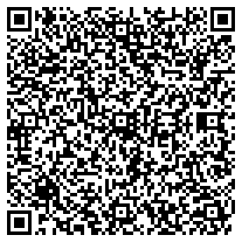 QR-код с контактной информацией организации ВашДом. Кубань