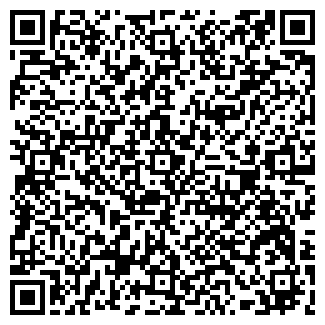 QR-код с контактной информацией организации Дока, кафе