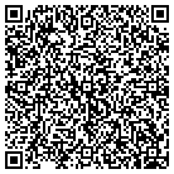 QR-код с контактной информацией организации Beauty & SPA