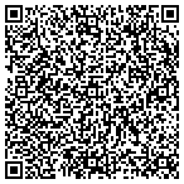 QR-код с контактной информацией организации ООО Компания Мастерснаб