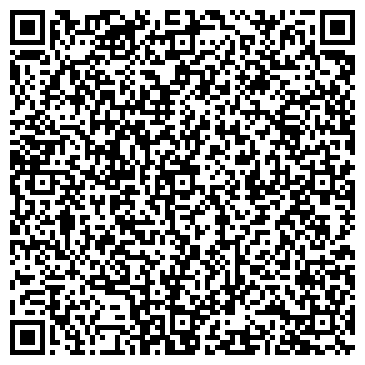 QR-код с контактной информацией организации ООО Озон