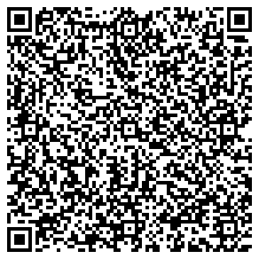 QR-код с контактной информацией организации Ваш стиль