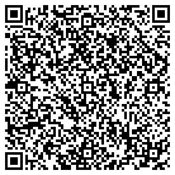 QR-код с контактной информацией организации Стройматериалы