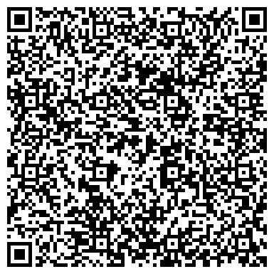 QR-код с контактной информацией организации ООО Якутская сырьевая компания