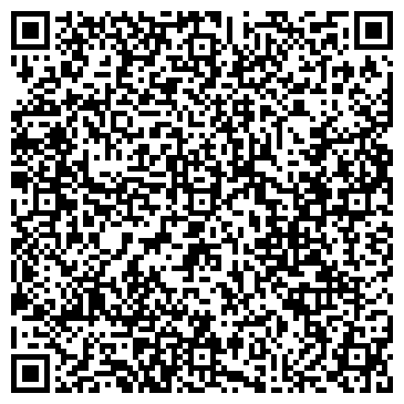 QR-код с контактной информацией организации ООО Строй Стиль
