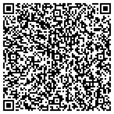 QR-код с контактной информацией организации ООО Регион-Фиш