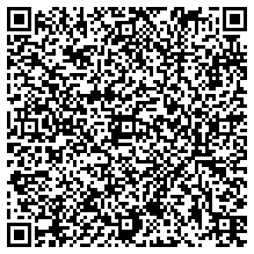 QR-код с контактной информацией организации ООО Сахабилдинг