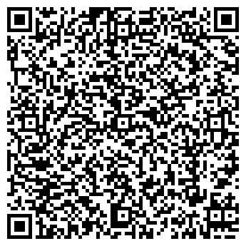 QR-код с контактной информацией организации Стрекоза