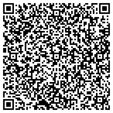 QR-код с контактной информацией организации ООО Строй Стиль