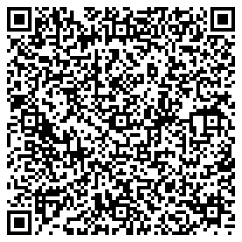 QR-код с контактной информацией организации Гоньбинский фельдшерско-акушерский пункт