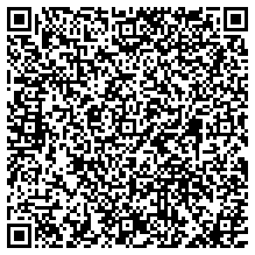 QR-код с контактной информацией организации Фирсовский фельдшерско-акушерский пункт