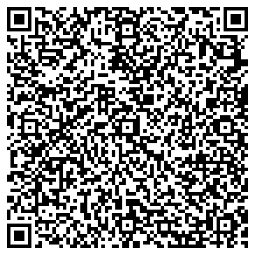 QR-код с контактной информацией организации Квадро Метро