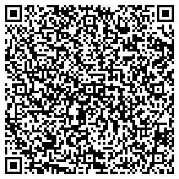 QR-код с контактной информацией организации ООО Фиш Хаус