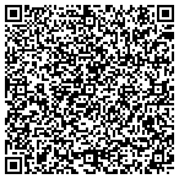 QR-код с контактной информацией организации Подушкино царство одеялкино государство