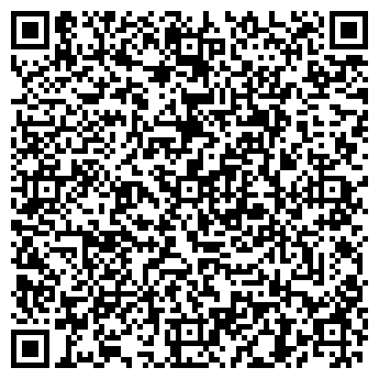 QR-код с контактной информацией организации АЭЛИТА