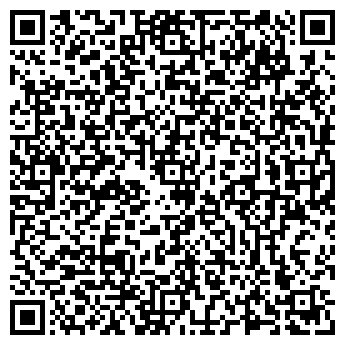 QR-код с контактной информацией организации Домосед