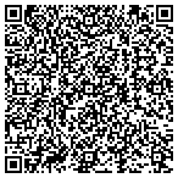 QR-код с контактной информацией организации Билайн. Домашний интернет, Цифровое ТВ