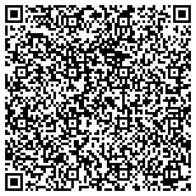 QR-код с контактной информацией организации ООО Вира-ДВ
