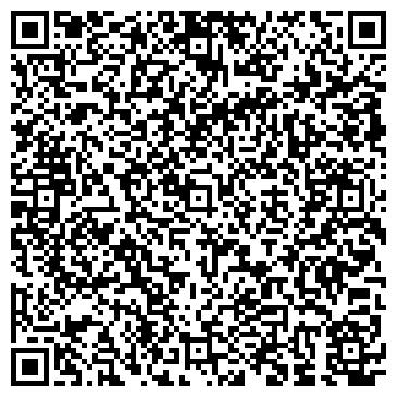 QR-код с контактной информацией организации Вавилон