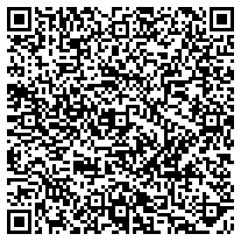 QR-код с контактной информацией организации Галантерея, магазин, ЗАО Брянский ЦУМ