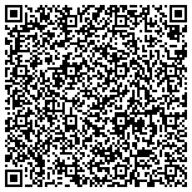 QR-код с контактной информацией организации ООО Алтайский Дар