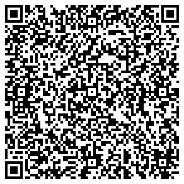QR-код с контактной информацией организации ООО Бюро переводов   Люмина