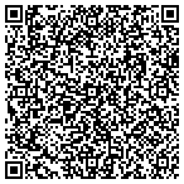 QR-код с контактной информацией организации ООО Сибирский травник плюс