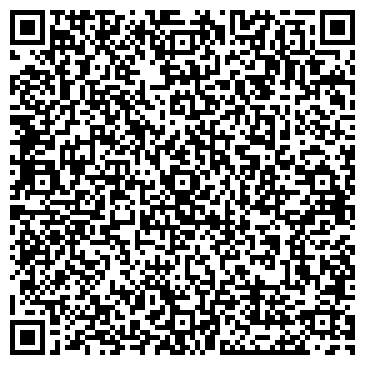 QR-код с контактной информацией организации Бэргэн