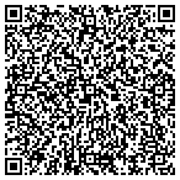 QR-код с контактной информацией организации ООО Гермопласт ДВ
