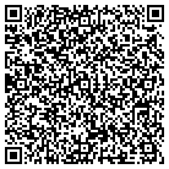 QR-код с контактной информацией организации ООО Стромикс Восток