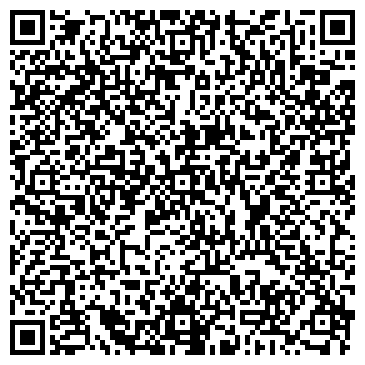 QR-код с контактной информацией организации ООО АрмаСибТрейд