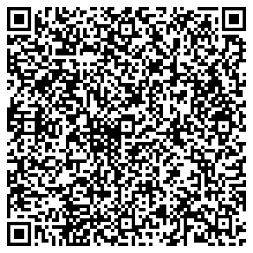 QR-код с контактной информацией организации ЭлСервис