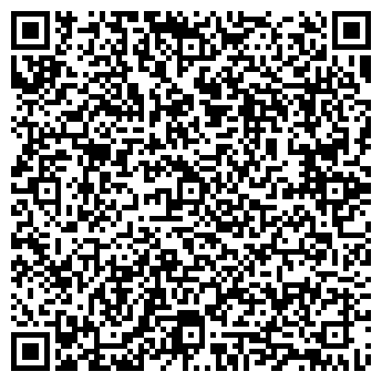 QR-код с контактной информацией организации Рататуй, кафе