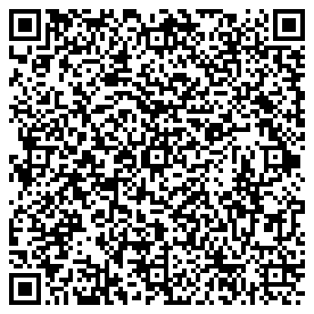 QR-код с контактной информацией организации Киоск по продаже специй и пряностей