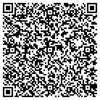 QR-код с контактной информацией организации Калинушка