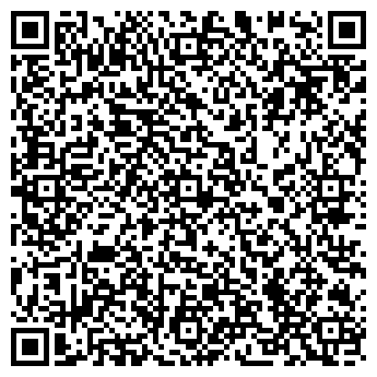 QR-код с контактной информацией организации Класс