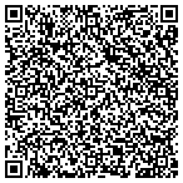 QR-код с контактной информацией организации ООО Солнечных Дел Мастер