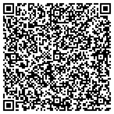 QR-код с контактной информацией организации Трейдконсалтинг