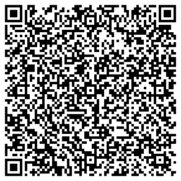 QR-код с контактной информацией организации Тисен