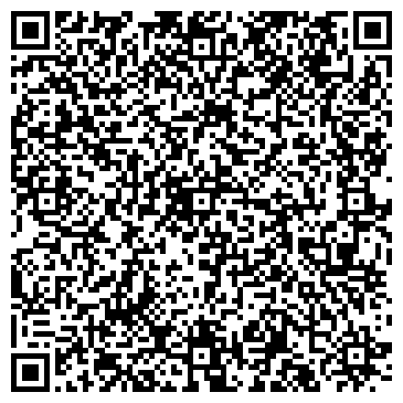 QR-код с контактной информацией организации Дом На Век