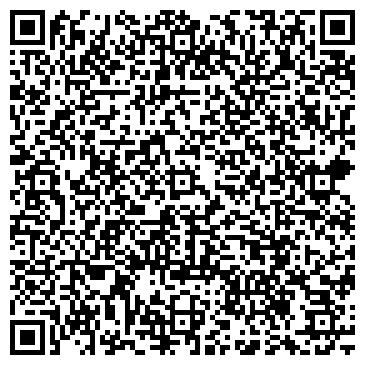 QR-код с контактной информацией организации Комфорт