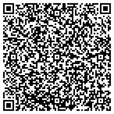 QR-код с контактной информацией организации ООО ПрофБьюти