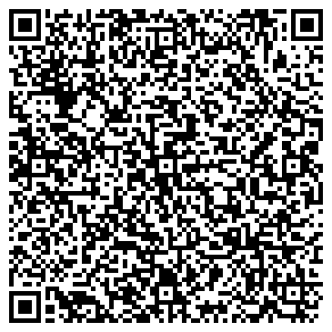 QR-код с контактной информацией организации ООО Сегмент-Сити