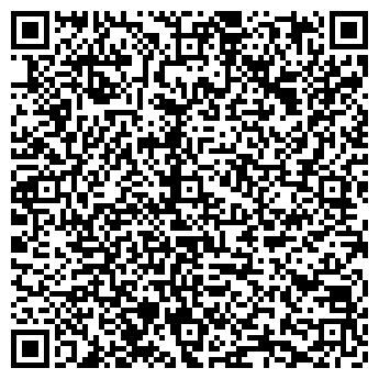 QR-код с контактной информацией организации ПОРТАЛ КОМПЬЮТЕРНЫЙ КЛУБ, ООО