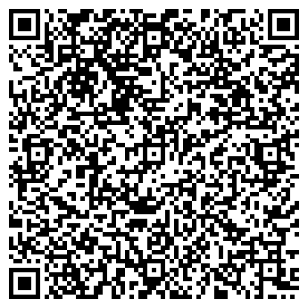 QR-код с контактной информацией организации «Интернет-центр Визит»