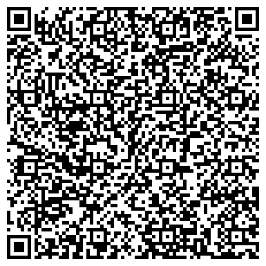 QR-код с контактной информацией организации MC-Bauchemie, компания, представительство в г. Хабаровске