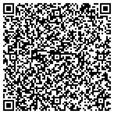 QR-код с контактной информацией организации ООО Амис-Хабаровск