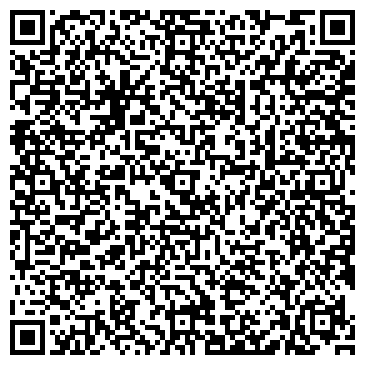 QR-код с контактной информацией организации Урал Wellness