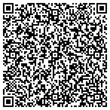 QR-код с контактной информацией организации ИМАНГА СТУДИЯ ООО РЕКЛАМНОЕ АГЕНТСТВО