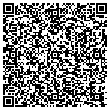 QR-код с контактной информацией организации Пасеки Предгорья